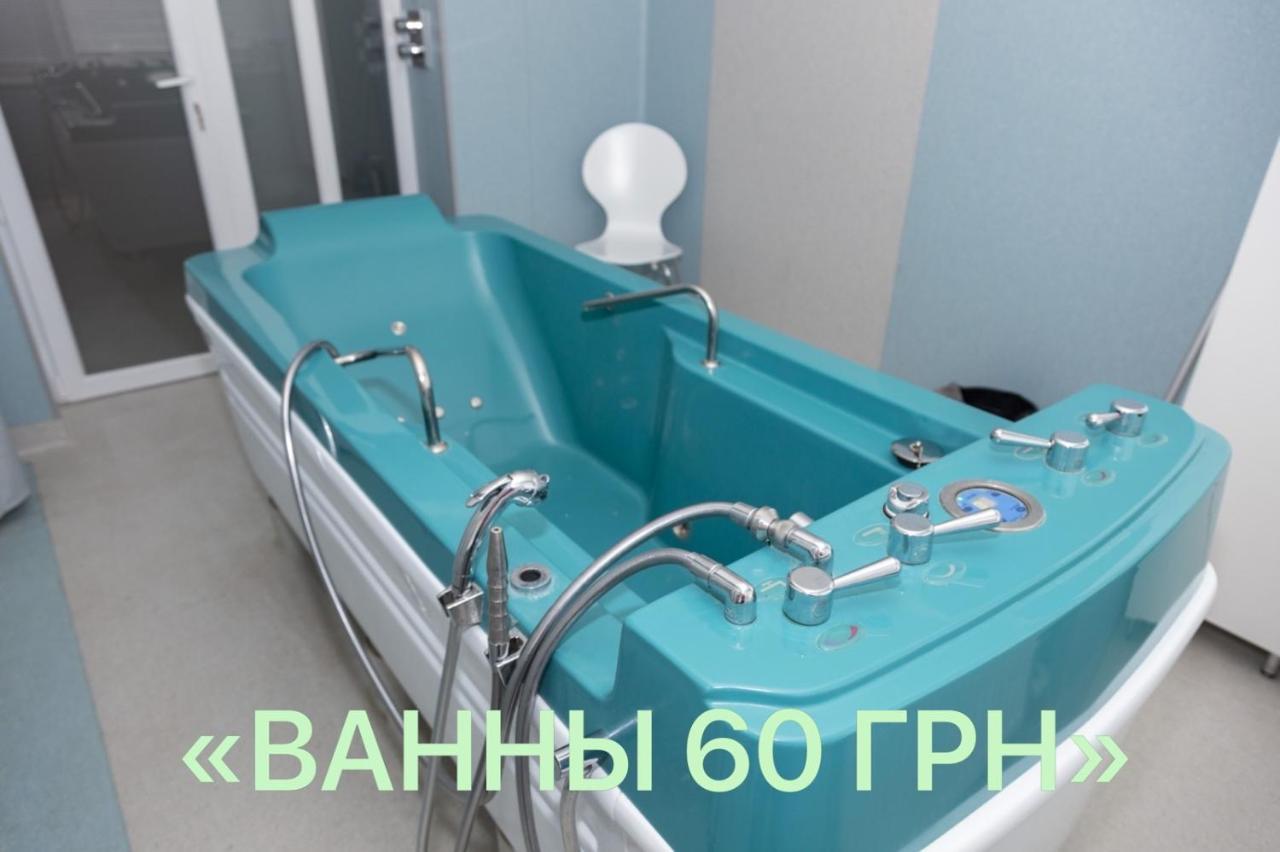 Truskavets 365 Hotel מראה חיצוני תמונה