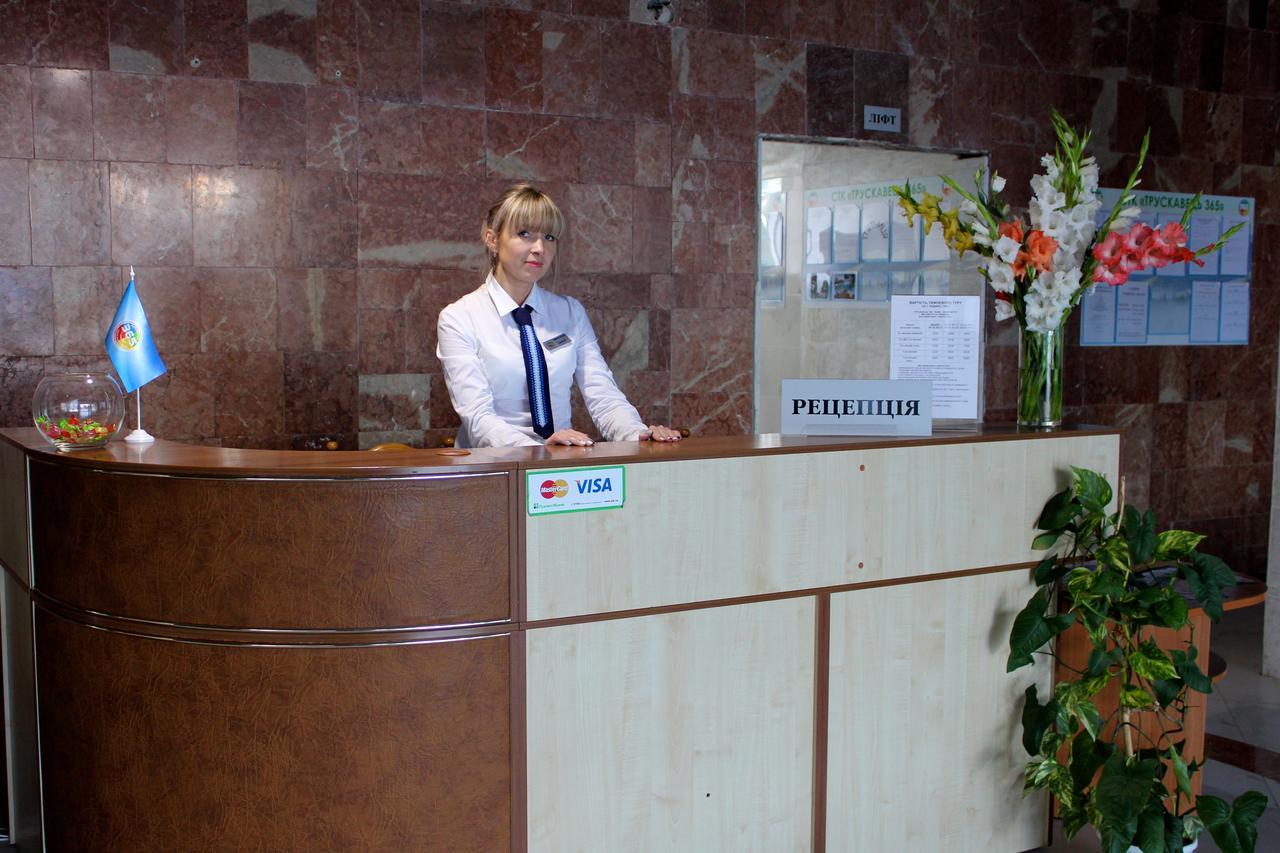 Truskavets 365 Hotel מראה חיצוני תמונה